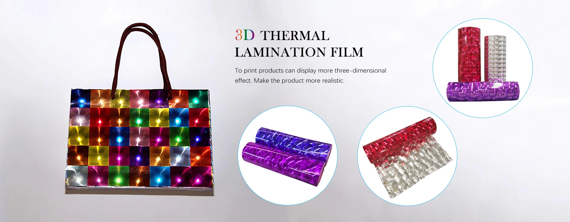ການຜະລິດຮູບເງົາ lamination ຄວາມຮ້ອນ 3D