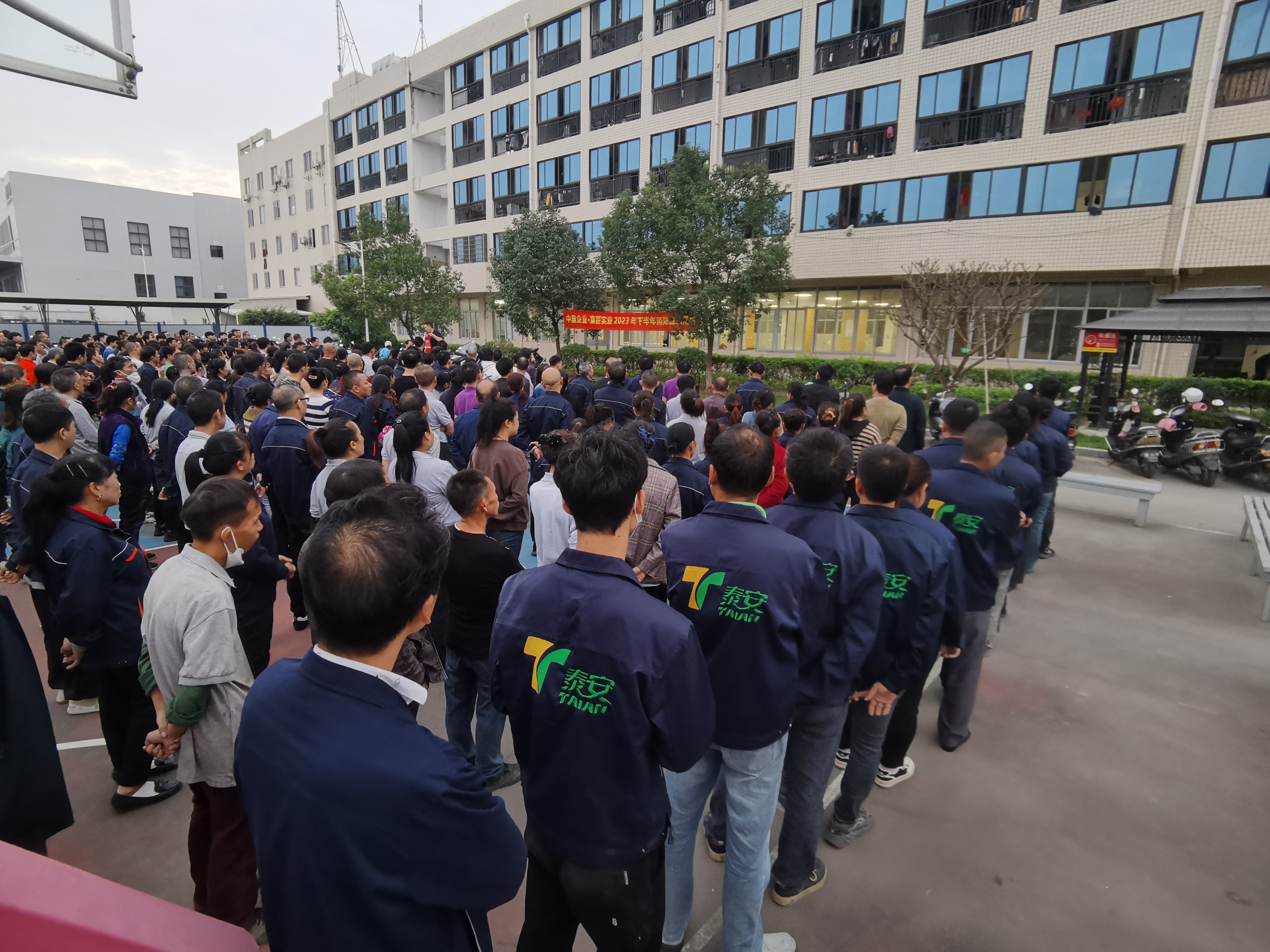 Fujian Taian Lamination film Co., Ltd ເຈາະໄຟ