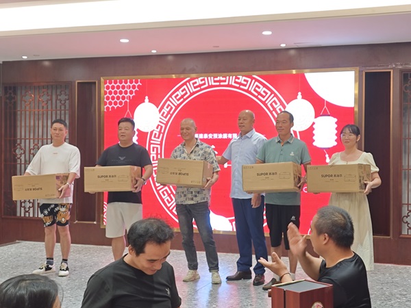 Fujian Taian Lamination Film Co., Ltd. ງານ​ລ້ຽງ​ຄືນ​ໃໝ່​ຂອງ​ບຸນ​ດູ​ໃບ​ໄມ້​ລົ່ນ, ການ​ເດີນ​ທາງ​ໃໝ່.