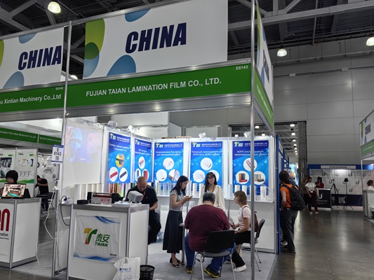 Fujian Taian Shains ທີ່ Rosupack 2025 ໃນ Moscow, ຣັດເຊຍ