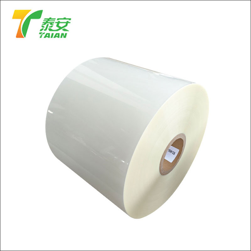 ຮູບເງົາ lamination ຄວາມຮ້ອນສັດລ້ຽງ 45mic Thickening