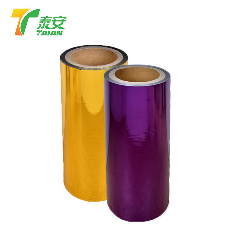 ຄຸນະພາບສູງ PET Purple Metalized Thermal Lamination Film