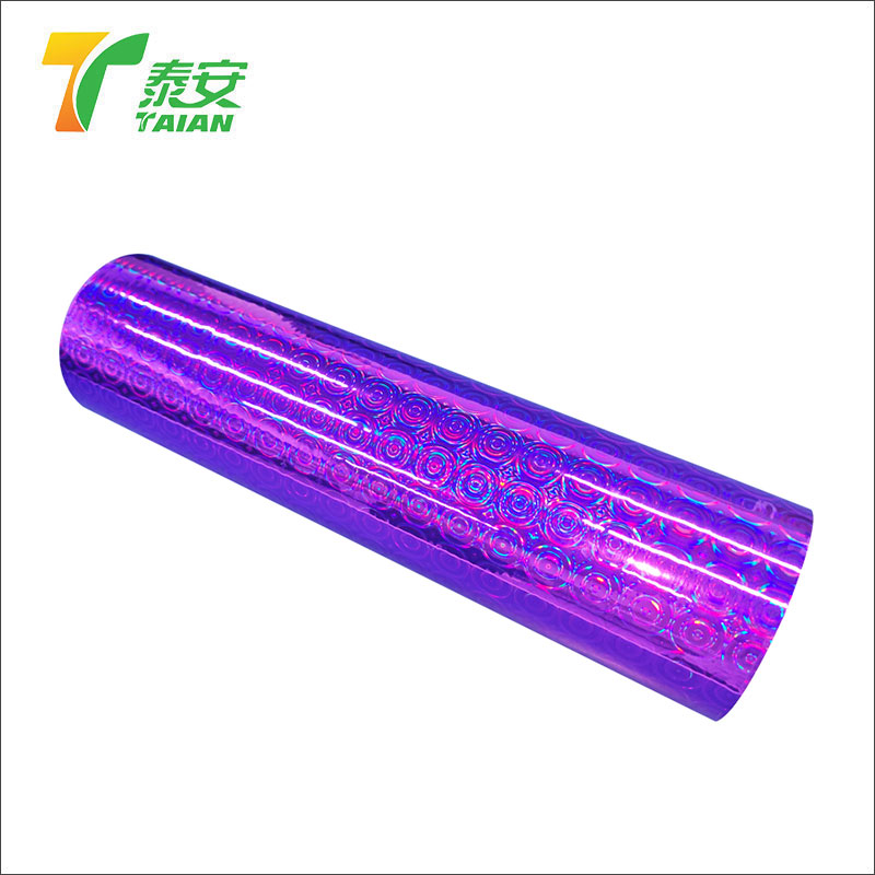 ຮູບແບບວົງສີມ່ວງ Metalized Holographic Thermal Lamination Film