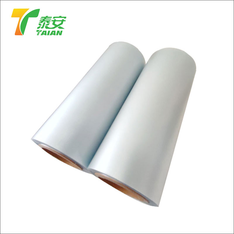 PVC Embossing Thermal Lamination Film