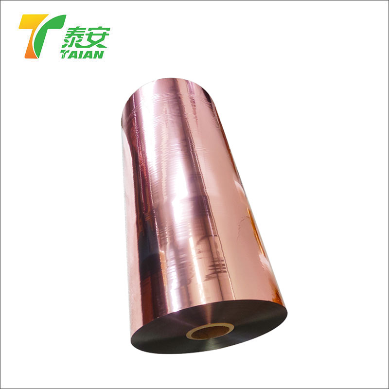 Rose Gold Metalized Thermal Lamination Film ສໍາລັບການພິມ