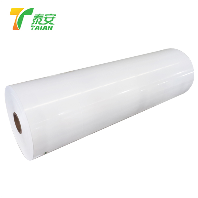 ຮູບເງົາ lamination ຄວາມຮ້ອນສູງສີຂາວຂອງສັດລ້ຽງ